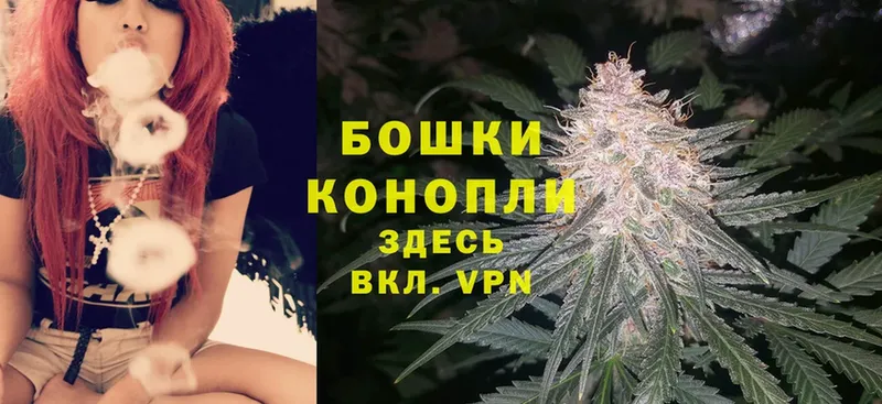 Бошки марихуана LSD WEED  ссылка на мегу вход  Игра 